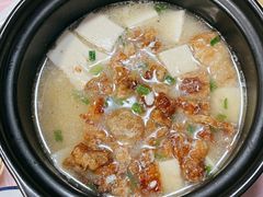 油渣豆腐煲-阿隆煲店(秀仁苑店)