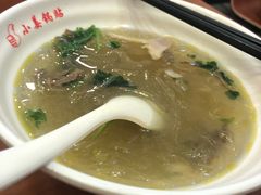 -小姜锅贴(凤凰街店)