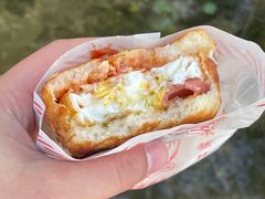 -美康饮品(羊子巷店)