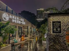 -夜宴江景餐厅