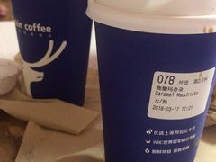 -瑞幸咖啡(石榴中心店)