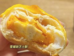-詹记宫廷桃酥王(芜湖万达店)