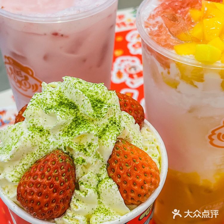 兵立王也太会了🧨 新年新气象 