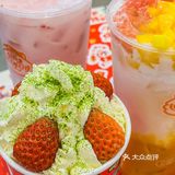 兵立王也太会了🧨 新年新气象 