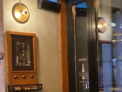 -COMMUNE幻师(五角场店)