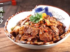 -满福隆酒楼(万绿园店)