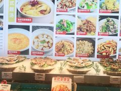 -必点海鲜·鲅鱼水饺(鞍山西道店)