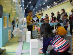 -中国宋庆龄青少年科技文化交流中心