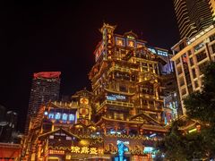 -重庆十八梯传统风貌区