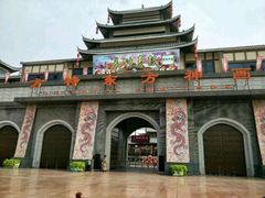 -济南方特东方神画