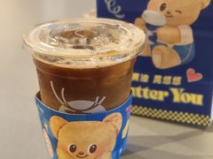 小黄油美式-瑞幸咖啡(深圳宝安机场国内到达厅店)