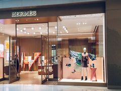 -HERMES(万象城店)