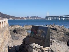 -黑石礁公园