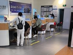 -中国电信(大钟亭营业厅)