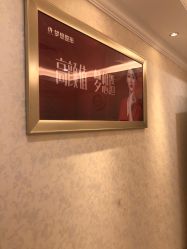点击看大图 -昆明梦想医疗美容医院