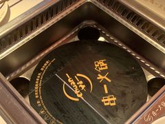 -串一火锅(赛格国际购物中心店)