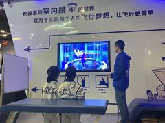 -飞行家太空体验馆(祥云小镇店)