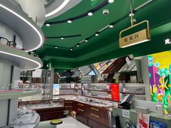 -茂昌眼镜(龙之梦购物中心店)