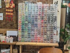-星多哈·狗咖·拼豆·咖啡