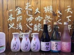 -坂吉屋·居酒屋深夜食堂(龙湖店)