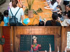 -深圳锦绣中华民俗村