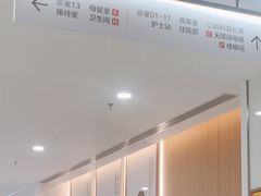 -优诺口腔(华东总院)