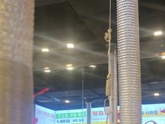 -金喜娜无限自助烤肉(泰达永旺店)