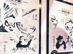 -亚皆老街南宁老友粉·米粉(印象城店)