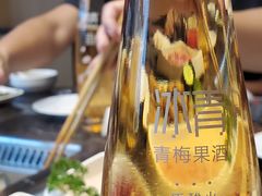 冰青小酌清欢青梅酒-海底捞火锅(崇文门新世界百货店)