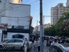 -章云板鸭(评事街店)