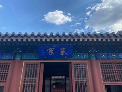 -莲池书院博物馆