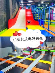 -蹦贝运动中心·蹦床·攀岩·闯关(龙岗店)