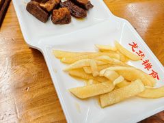 -龙华素斋(龙华路店)