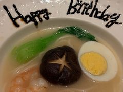 -佐度王子扒房(天鹅湖店)