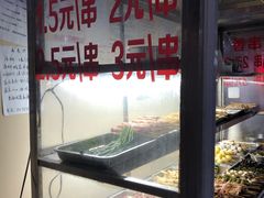 -胖子好盐水鸭(总店)