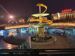 -鸿运兔·手撕烤兔(天府广场店)