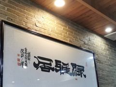 -绿雅居原生态农庄(小涌店)
