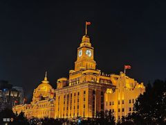 -外滩