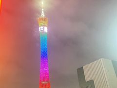 -珠江夜游广州塔·中大码头