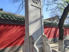 -北京国子监胡同