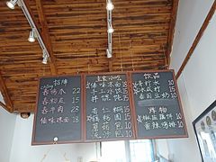 -阿木舂记·特色小吃(平江路店)