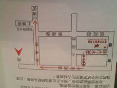 android_upload_pic-雅戈尔富宫大酒店(观前街店)