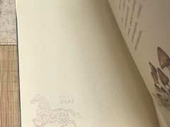-城市传媒广场