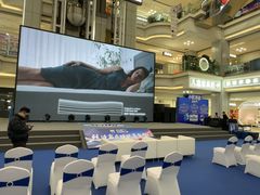 -红星美凯龙北京至尊MALL(东四环中路店)