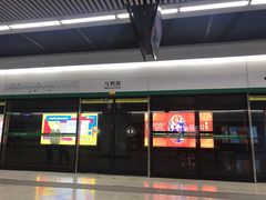 -马鹦路(地铁站)