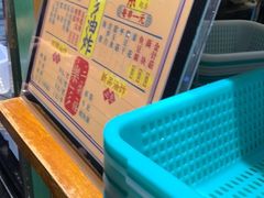 -乐乐姐超级土豆(中关村5号店)