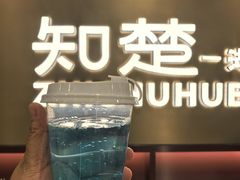 -知楚•精致湖北菜(武商MALL店)