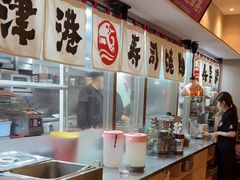 -沼津港精致料理·寿喜烧·烧鸟(漕河泾印象城店)