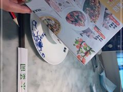 -小菜园新徽菜(芜湖镜湖苏宁店)