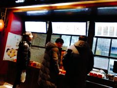 门面-百年同龢(方塔店)